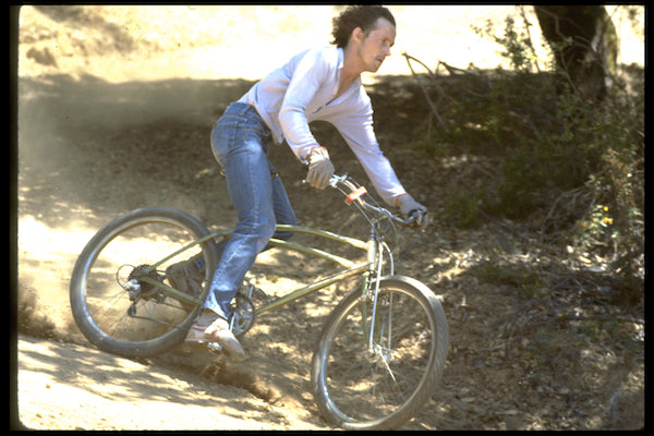 The evolution of mountain bike jerseys: From basic to high-tech